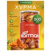 Хурма сушеная NARMAK, БЕЗ САХАРА, 500 г
