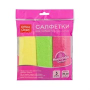Универсальные салфетка для уборки OfficeClean Стандарт
