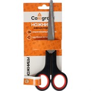 Канцелярские ножницы Calligrata 1293675