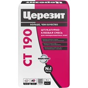 Клей для плит из минеральной ваты Церезит CT 190/25