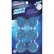 Очищающие таблетки для сливного бачка SANInspector 11450