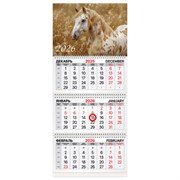 Календарь квартальный 2026 г., 3 блока, 3 гребня, магнитный курсор, мелованная бумага, BRAUBERG, "Символ года", 116906