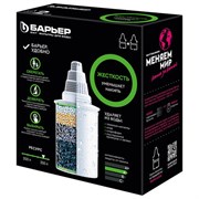 Сменная кассета БАРЬЕР "Жесткость", для жесткой воды, КОМПЛЕКТ 2 шт., ресурс 2х350 л, К272Р00