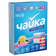 Стиральный порошок автомат универсальный 3в1 400г ЧАЙКА, с кондиционером, СОНЦА Белар, 86543