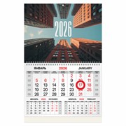 Календарь квартальный 2026 г., 1 блок, 1 гребень, магнитный курсор, мелованная бумага, BRAUBERG, "Мегаполис", 116918