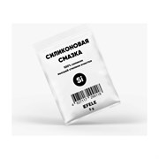Силиконовая смазка EFELE SG-385 NLGI-0 0099118