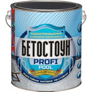 Водонепроницаемая эмаль для бетонных бассейнов и фонтанов Красковия Бетостоун profi «pool» ral 5012 3кг ER-00004517