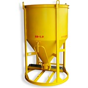 Бадья для бетона с лотком Промышленник БН-2,0
