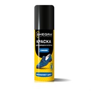 Краска для замши и нубука, 75 мл, губка, темно-синяя, SHEGRA (ШЕГРА), 700783