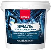 Теплоизоляционная эмаль NEOMID 1 л Н-ЭмТеплоиз-1