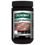 Пигмент-краситель Основит Колорскрин adp1 черный 87969