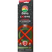 Стержни от комаров и летающих насекомых ДЭТА EXTRIME 5 шт. 66763013