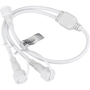 Коннектор питания Ardecoled ARD-CLASSIC-SYNC-RGB White 031803