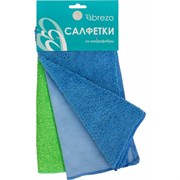Набор салфеток для ванной BREZO гладкая с ромбовидным плетением, махровая, абразивная, арт. 95418