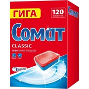Таблетки для посудомоечных машин SOMAT 120 шт, CОМАТ Classic, ш/к 77707 609648