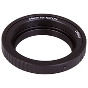Т-кольцо для камер Sky-Watcher Nikon M48 67887