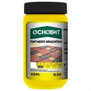 Пигмент-краситель Основит Колорскрин adp1 желтый 87144