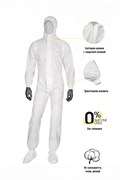 Комбинезон DeltaPlus™ DT117