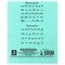 Тетрадь ЗЕЛЁНАЯ обложка 12 л., косая линия с полями, офсет, "ПЗБМ", 19971 - фото 10996127