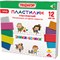 Пластилин классический ПИФАГОР "ЭНИКИ-БЕНИКИ СУПЕР", 12 цветов, 240 грамм, стек, 106429 - фото 10996459