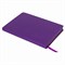 Ежедневник недатированный А5 (138х213 мм) BRAUBERG "Stylish", кожзам, гибкий, 160 л., фиолетовый, 111861 - фото 11000681