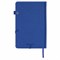 Ежедневник недатированный А5 138x213 мм BRAUBERG "Finest" под кожу, резинка, 136 л., синий, 111872 - фото 11000798