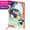 Ежедневник недатированный А5 (138х213 мм), BRAUBERG VISTA, под кожу, гибкий, 136 л., "Eye", 112004 - фото 11001462