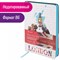 Ежедневник недатированный B6 (127х186 мм), BRAUBERG VISTA, под кожу, гибкий, 136 л., "Great Britain", 112108 - фото 11002419