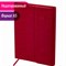 Ежедневник с магнитным клапаном недатированный, под кожу, А5, красный, BRAUBERG "Magnetic X", 113281 - фото 11007215