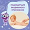 Салфетки влажные детские 120 шт., универсальные, 0+, с пластиковым клапаном, ЮНЛАНДИЯ, 129893 - фото 11016928