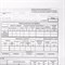 Бланк бухгалтерский, офсет, "Путевой лист грузового автомобиля без талона", А4 (198х275 мм), СПАЙКА 100 шт., STAFF, 130132 - фото 11017822