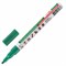 Маркер-краска лаковый (paint marker) 2 мм, ЗЕЛЕНЫЙ, БЕЗ КСИЛОЛА (без запаха), алюминий, BRAUBERG PROFESSIONAL, 150870 - фото 11029946