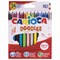 Фломастеры CARIOCA (Италия) "Doodles", 24 цвета, суперсмываемые, 42315 - фото 11035064