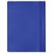 Скоросшиватель пластиковый BRAUBERG, А4, 130/180 мкм, синий, 220385 - фото 11049051
