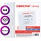 Папки-файлы перфорированные А4 ОФИСМАГ "Стандарт", КОМПЛЕКТ 100 шт., матовые, 30 мкм, 222095 - фото 11051165