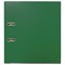 Папка-регистратор BRAUBERG "EXTRA", 75 мм, зеленая, двустороннее покрытие пластик, металлический уголок, 228573 - фото 11063304