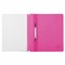 Скоросшиватель пластиковый BRAUBERG, А4, 130/180 мкм, розовый, 228672 - фото 11063933