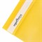 Скоросшиватель пластиковый ЮНЛАНДИЯ, А4, 130/180 мкм, желтый 228677 - фото 11063991