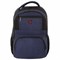 Рюкзак BRAUBERG URBAN универсальный, с отделением для ноутбука, "Dallas", темно-синий, 45х29х15 см, 228866 - фото 11065307