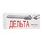 Настольная лампа светильник Дельта на струбцине, ЛЮМИНЕСЦЕНТНАЯ, цоколь 2G7, 11 Вт, серый - фото 11074105