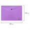 Папка-конверт с кнопкой BRAUBERG "Pastel", А4, до 100 листов, непрозрачная, лиловая, 0,18 мм, 270475 - фото 11083040