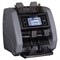 Счетчик-сортировщик банкнот DORS 800 RUB, 1500 банкнот/мин, ИК-, УФ-, магнитная детекция, FRZ-044676 - фото 11083803