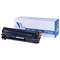 Картридж лазерный NV PRINT (NV-CF283X) для HP LaserJet Pro M201/M225, ресурс 2200 стр. - фото 11088360