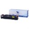 Картридж лазерный NV PRINT (NV-CF542X) для HP M254dw/M254nw/MFP M280nw/M281fdw, желтый, ресурс 2500 страниц - фото 11090215