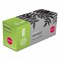 Картридж лазерный CACTUS (CS-TK3170) для Kyocera Ecosys P3050dn / P3055dn / P3060dn, ресурс 15500 страниц - фото 11090477