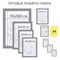 Рамка 21х30 см "итальянский орех" STAFF "Grand", багет 18 мм, стекло, МДФ, 391200 - фото 11092137