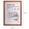 Рамка НЕБЬЮЩАЯСЯ 21х30 см, МДФ под дерево, багет 17 мм, мокко, акриловый экран, STAFF "Carven", 391212 - фото 11092191
