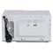 Микроволновая печь MIDEA MM720CY6-W объем 20 л, мощность 700 Вт, механическое управление, белая - фото 11102854