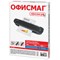 Пленки-заготовки для ламинирования А4, КОМПЛЕКТ 100 шт., 100 мкм, ОФИСМАГ, 530802 - фото 11110112