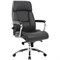 Кресло из натуральной кожи BRABIX PREMIUM "Phaeton EX-502", хром, черное, 530882 - фото 11110658